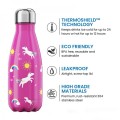 Kids Unicorn Water Bottle 350ml